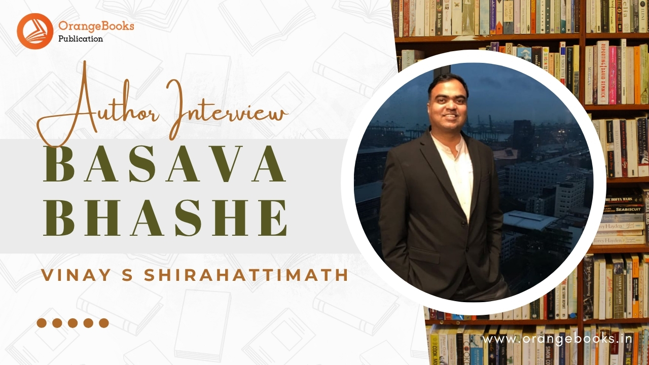 Vinay S Shirahattimath Talks About His Book “ಬಸವ ಭಾಷೆಯ ಚಲನಶೀಲತೆ”