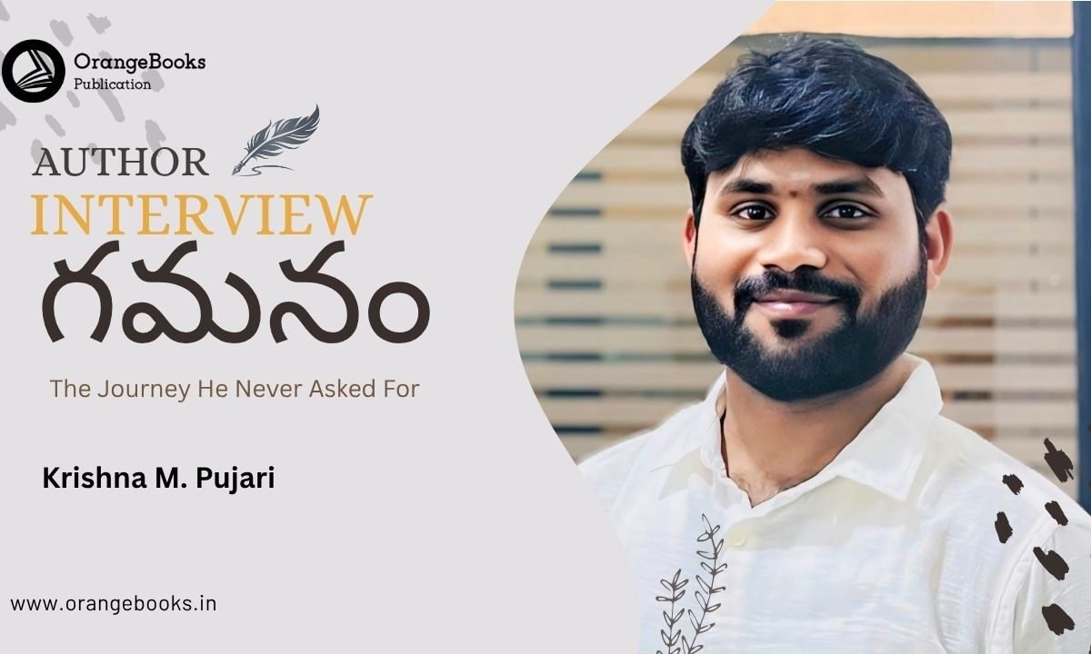 Krishna M. Pujari Talks About His Book “గమనం”