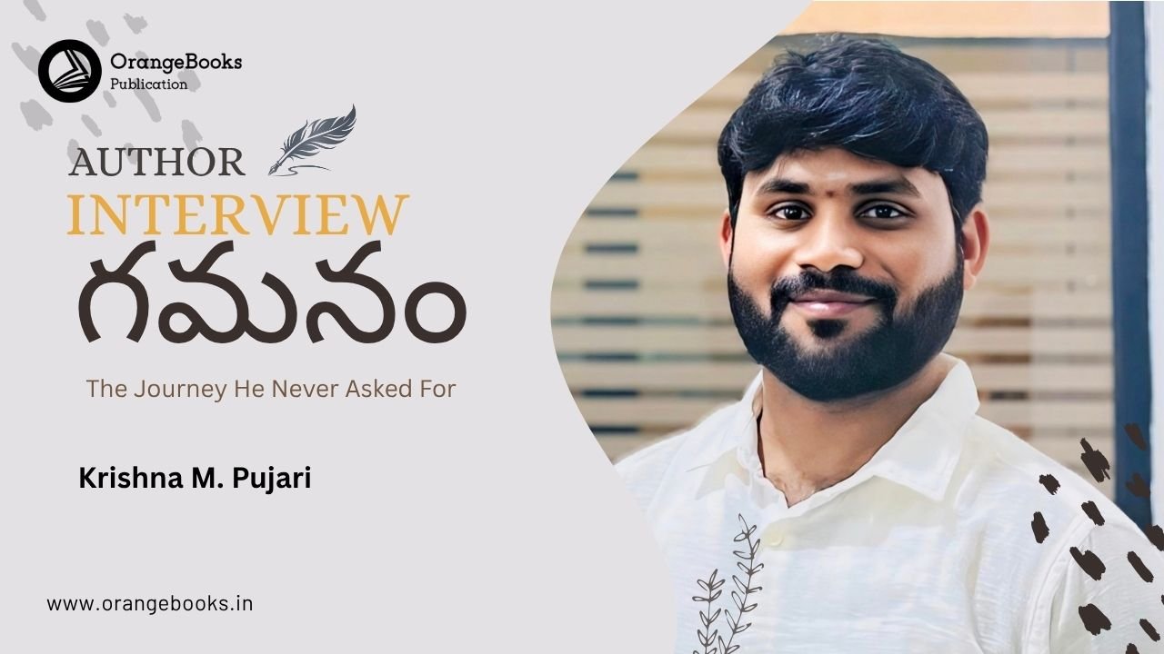Krishna M. Pujari Talks About His Book “గమనం”