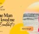 Kirti Singh Talks About Her Book “The Man who loved me but I couldn’t”